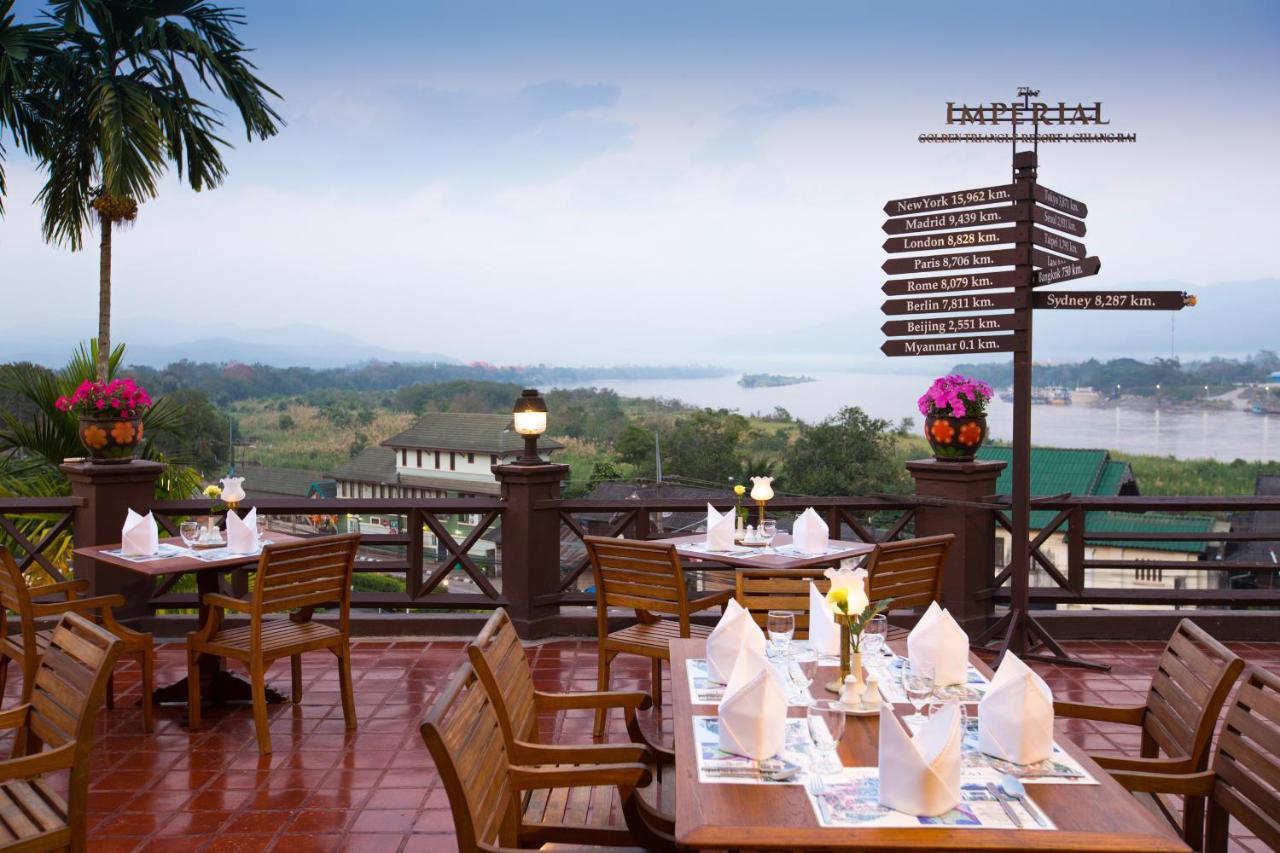 Imperial Golden Triangle Resort Chiang Saen Exterior photo